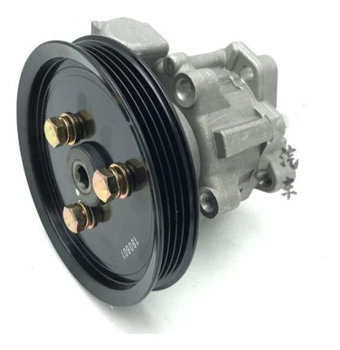 پمپ هیدرولیک ۵۳۰