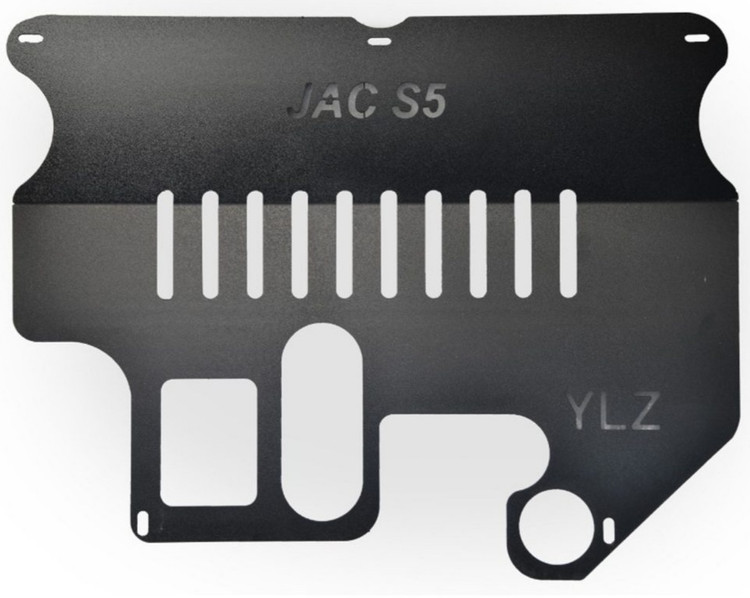 سینی زیر متور فلزی s5 ضخامت ۲ میل