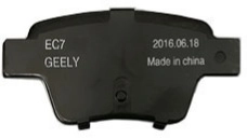 لنت عقب Ec7